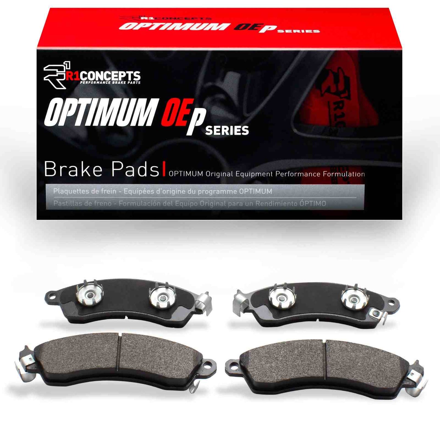 R1 Concepts Disc Brake Pad Set 2551-0412-00
