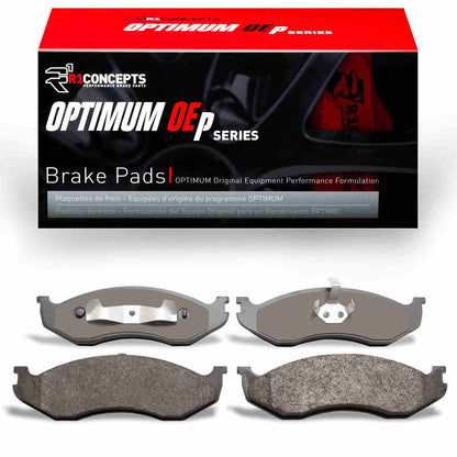 R1 Concepts Disc Brake Pad Set 2551-0477-00