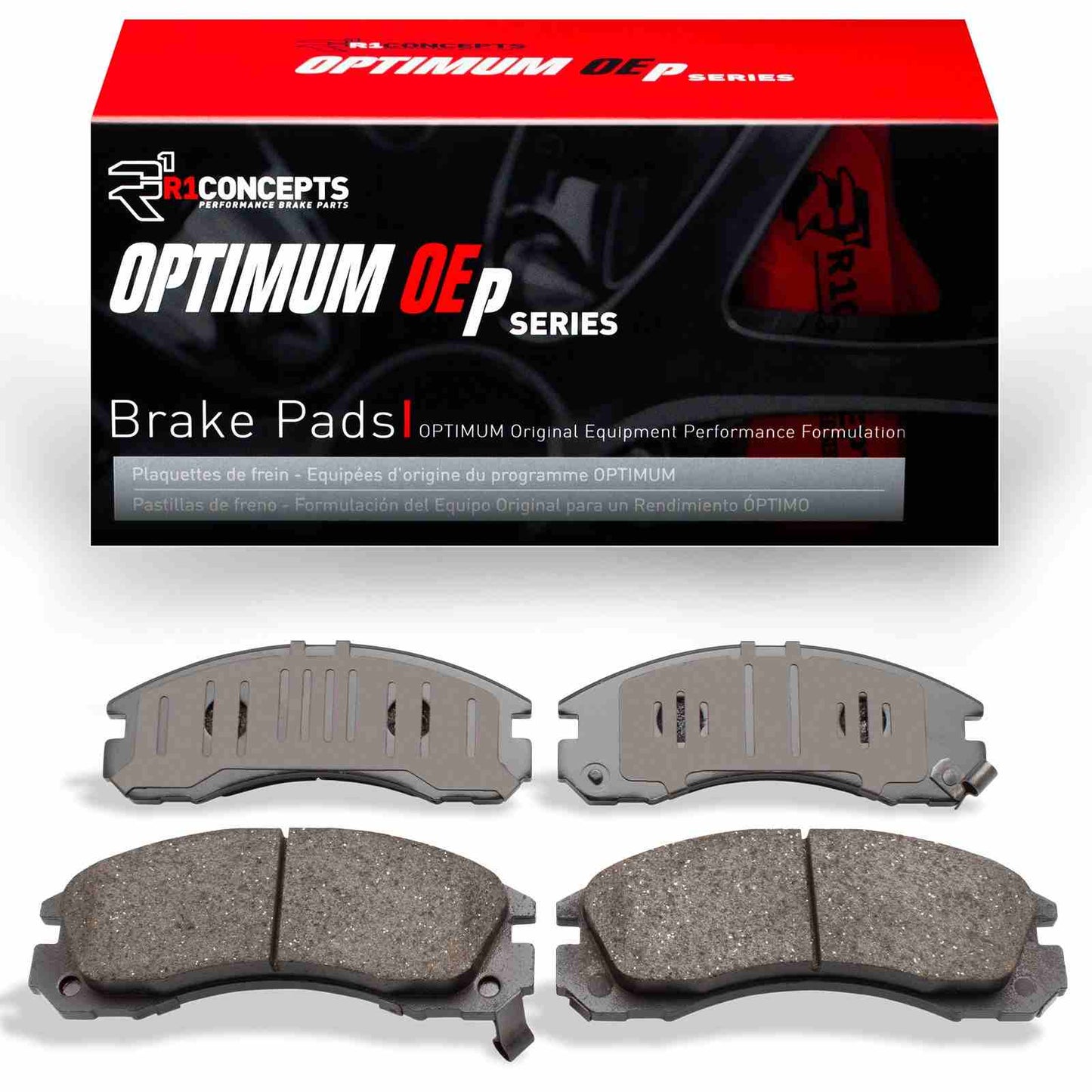 R1 Concepts Disc Brake Pad Set 2551-0530-00