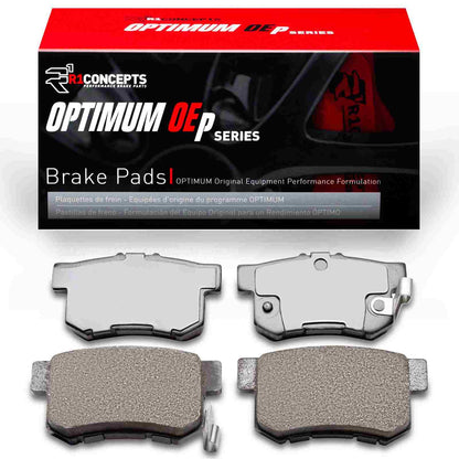 R1 Concepts Disc Brake Pad Set 2551-0536-00