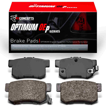 R1 Concepts Disc Brake Pad Set 2551-0537-00