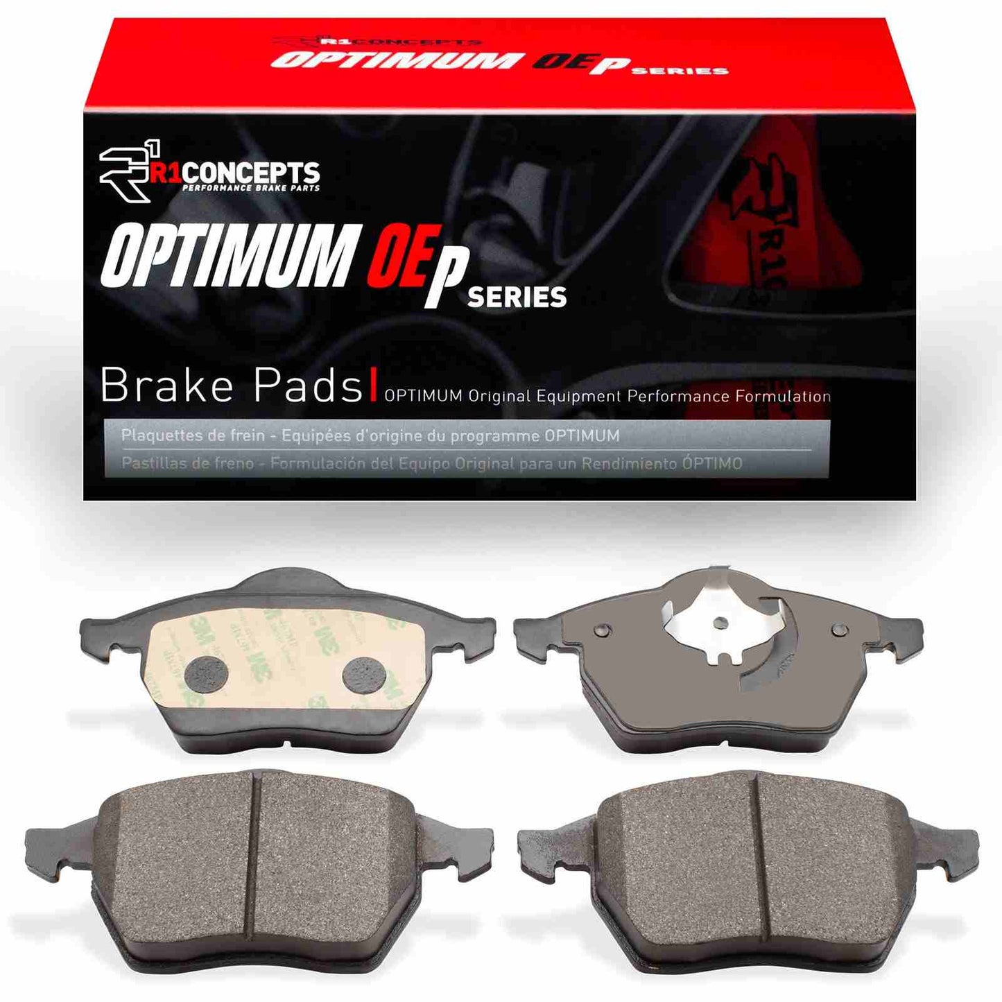 R1 Concepts Disc Brake Pad Set 2551-0555-00