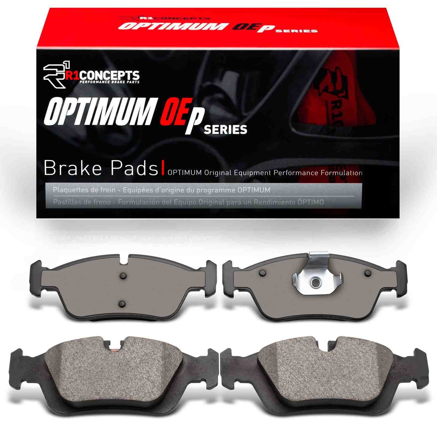 R1 Concepts Disc Brake Pad Set 2551-0558-00