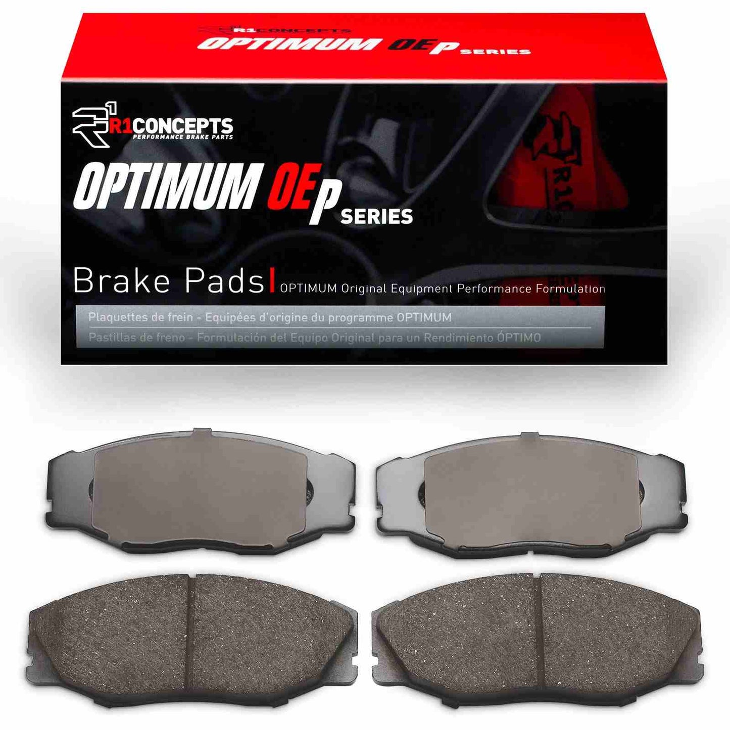 R1 Concepts Disc Brake Pad Set 2551-0604-00