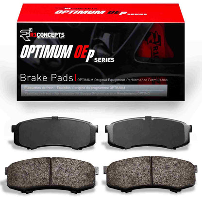 R1 Concepts Disc Brake Pad Set 2551-0606-00