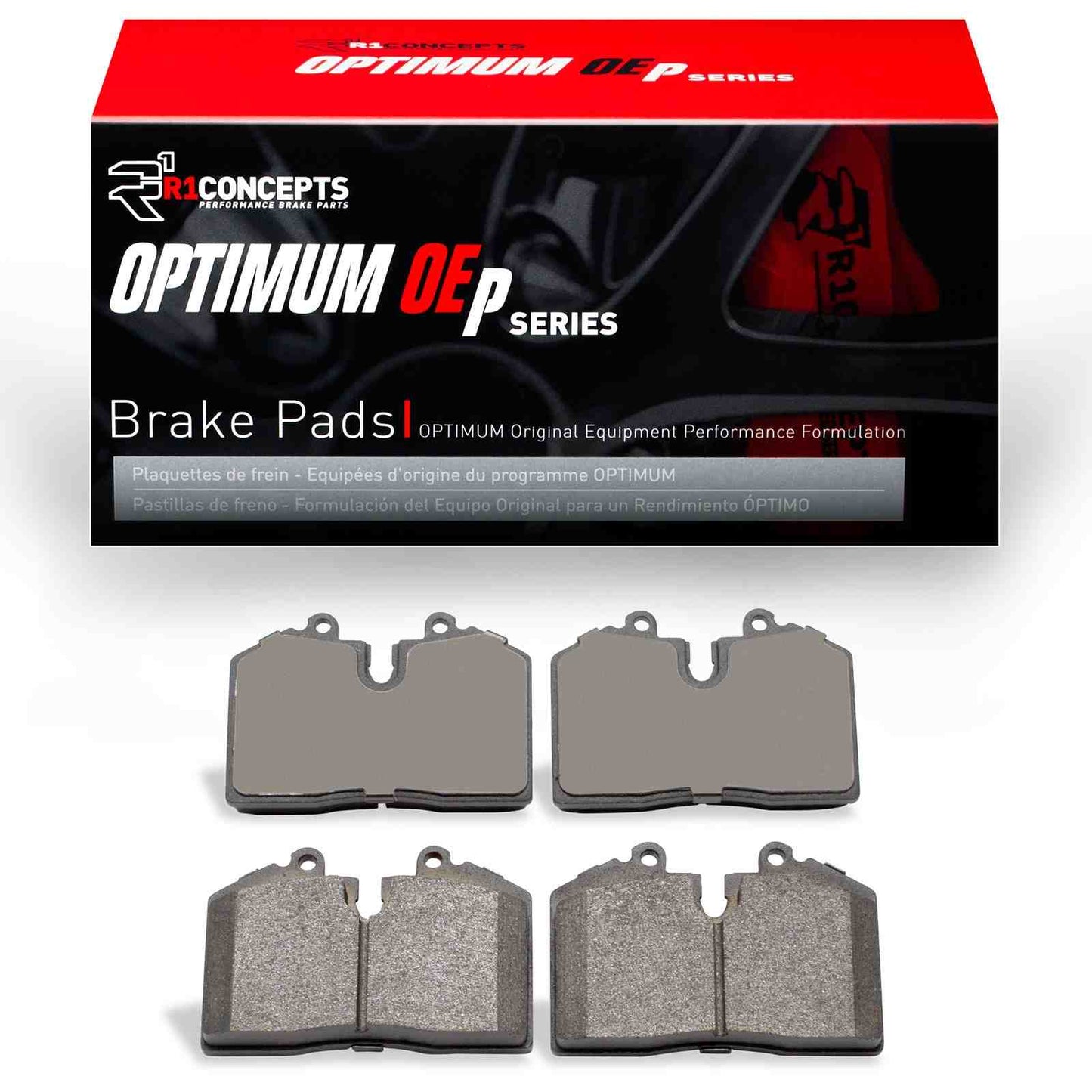 R1 Concepts Disc Brake Pad Set 2551-0608-00