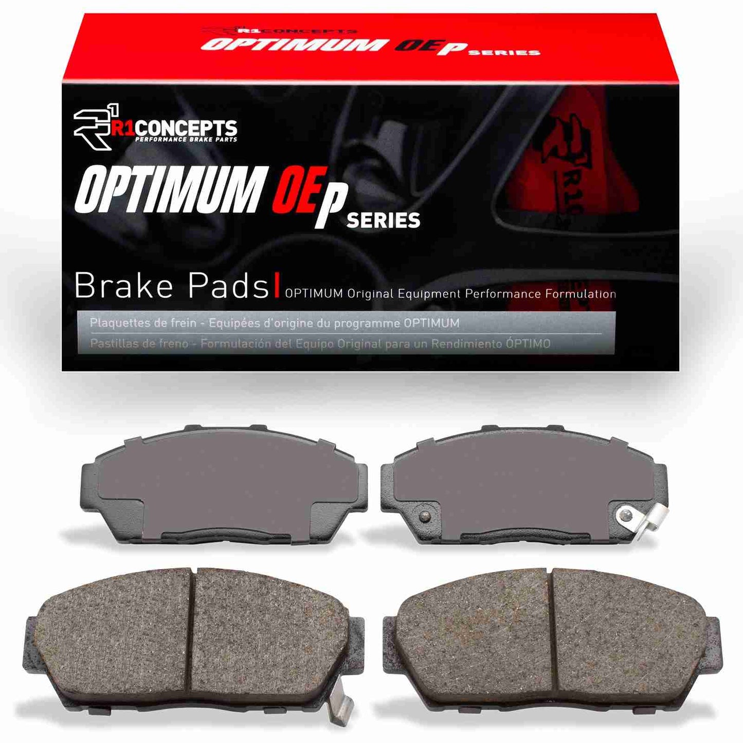 R1 Concepts Disc Brake Pad Set 2551-0617-00