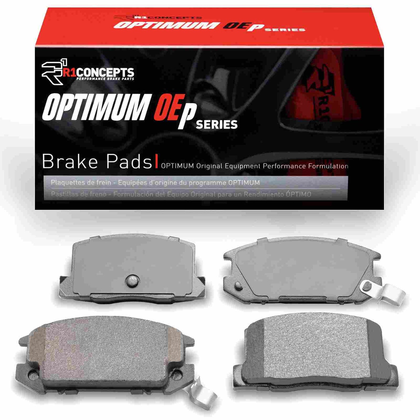 R1 Concepts Disc Brake Pad Set 2551-0657-00