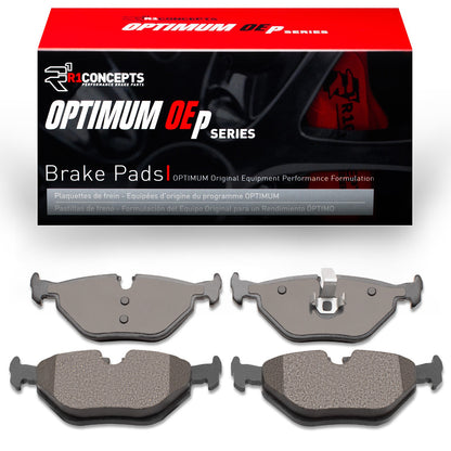 R1 Concepts Disc Brake Pad Set 2551-0692-00