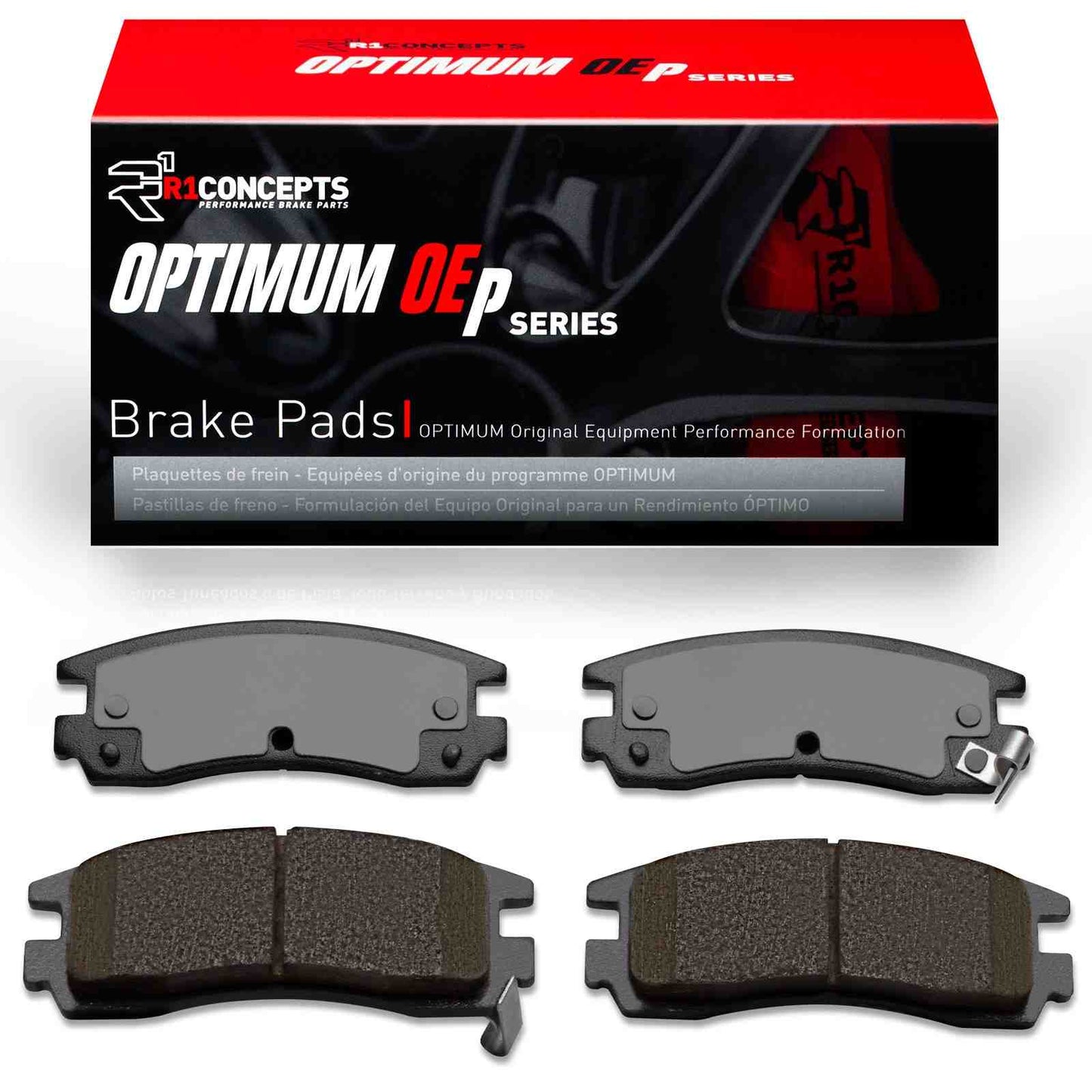 R1 Concepts Disc Brake Pad Set 2551-0698-00