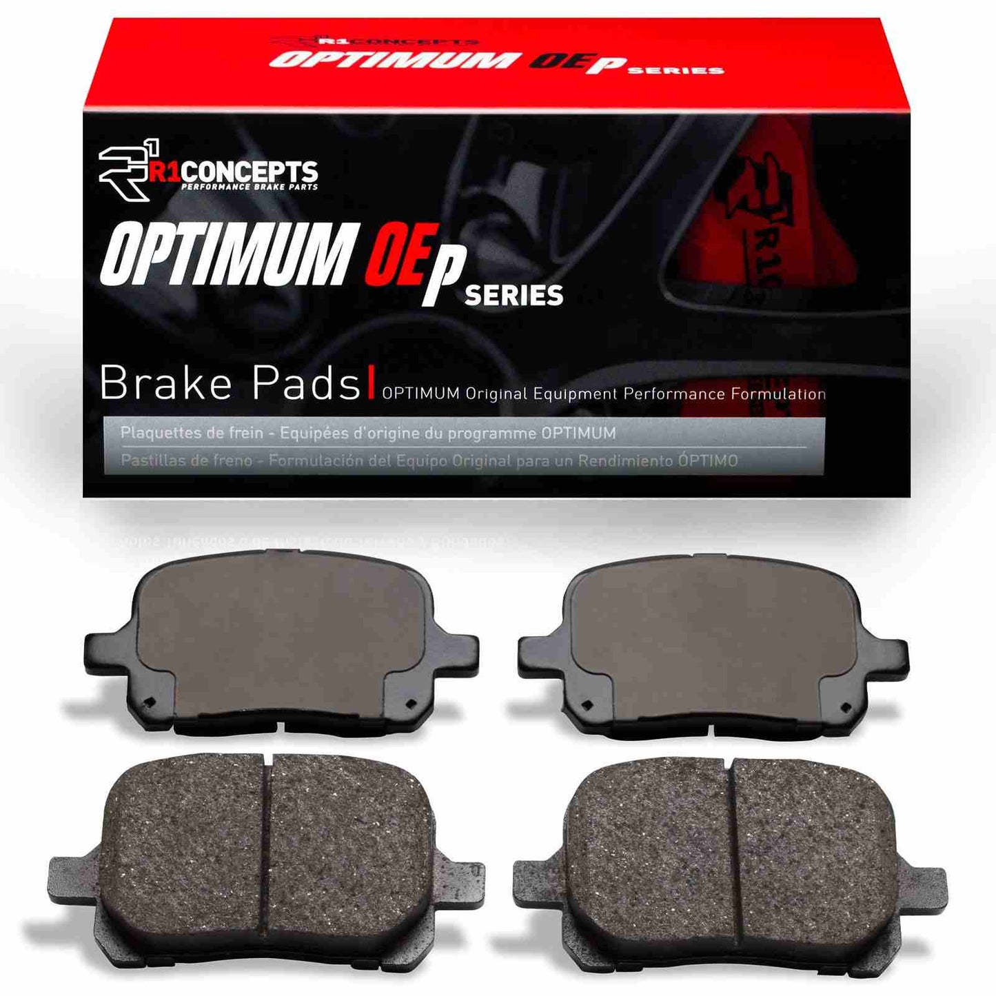 R1 Concepts Disc Brake Pad Set 2551-0707-00