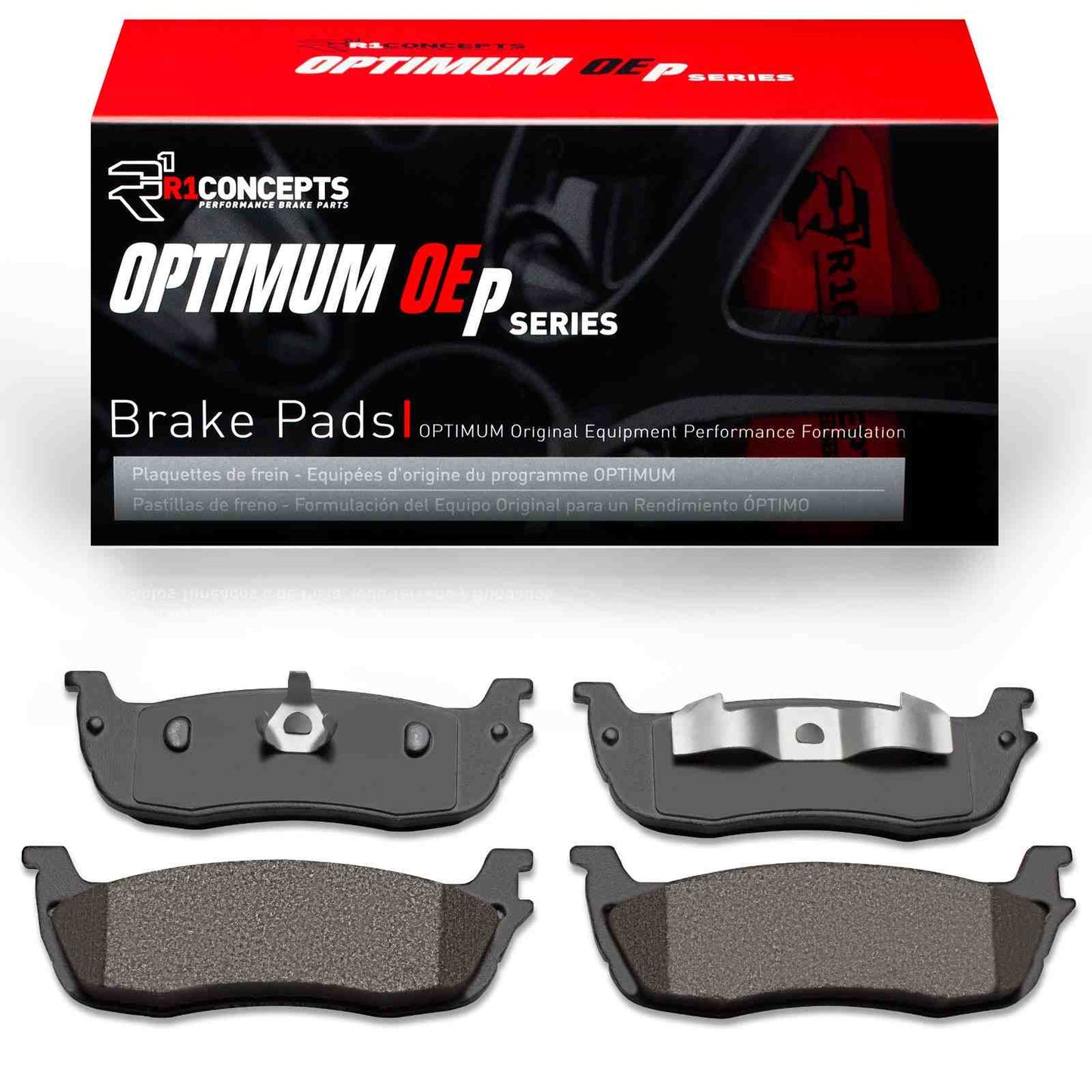 R1 Concepts Disc Brake Pad Set 2551-0711-00