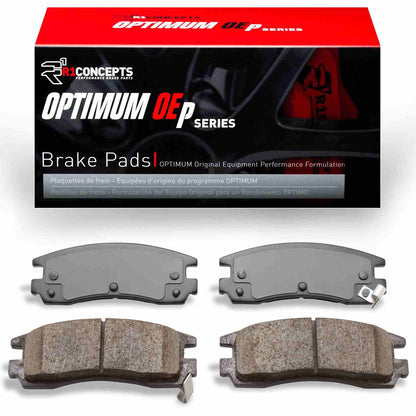 R1 Concepts Disc Brake Pad Set 2551-0714-00