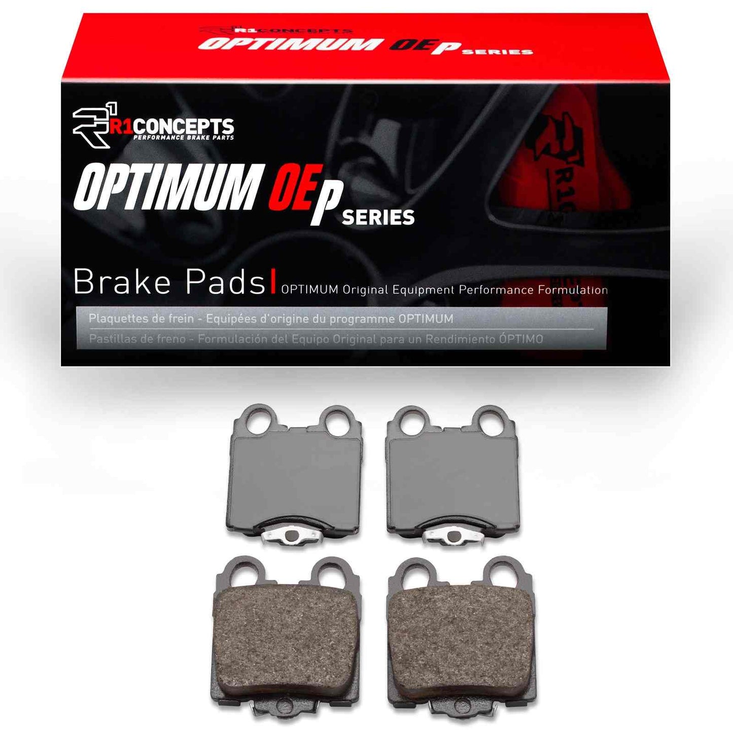 R1 Concepts Disc Brake Pad Set 2551-0771-00