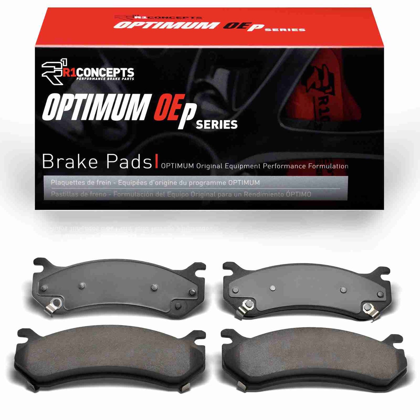 R1 Concepts Disc Brake Pad Set 2551-0785-00