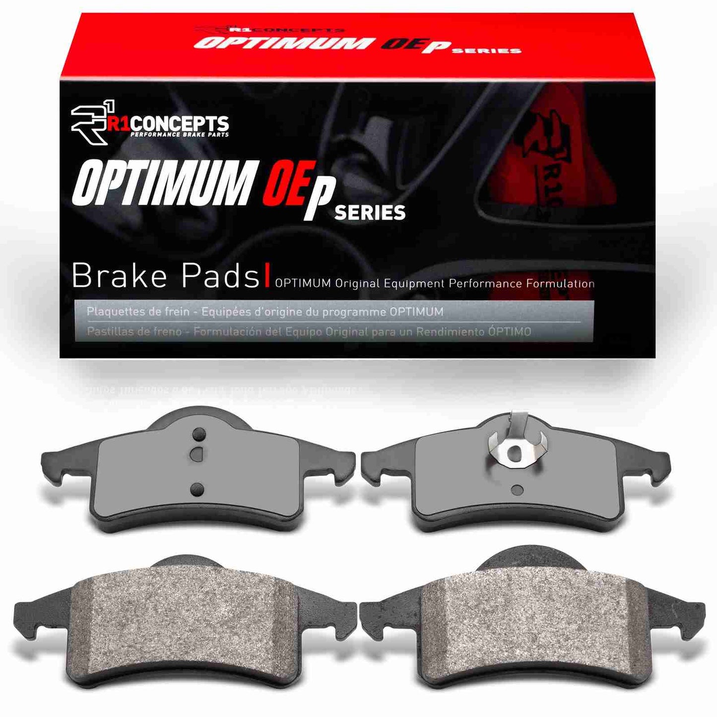R1 Concepts Disc Brake Pad Set 2551-0791-00