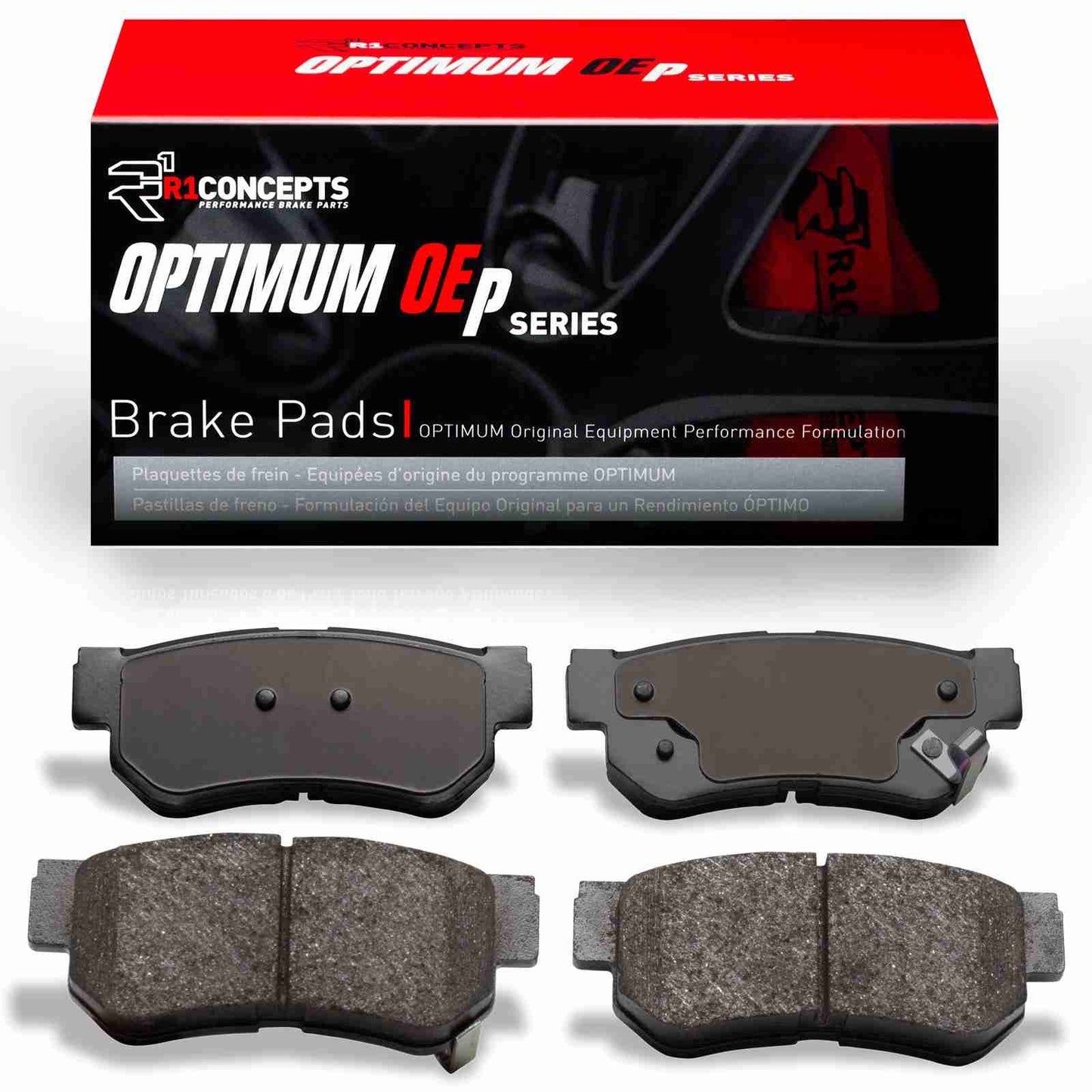 R1 Concepts Disc Brake Pad Set 2551-0813-00