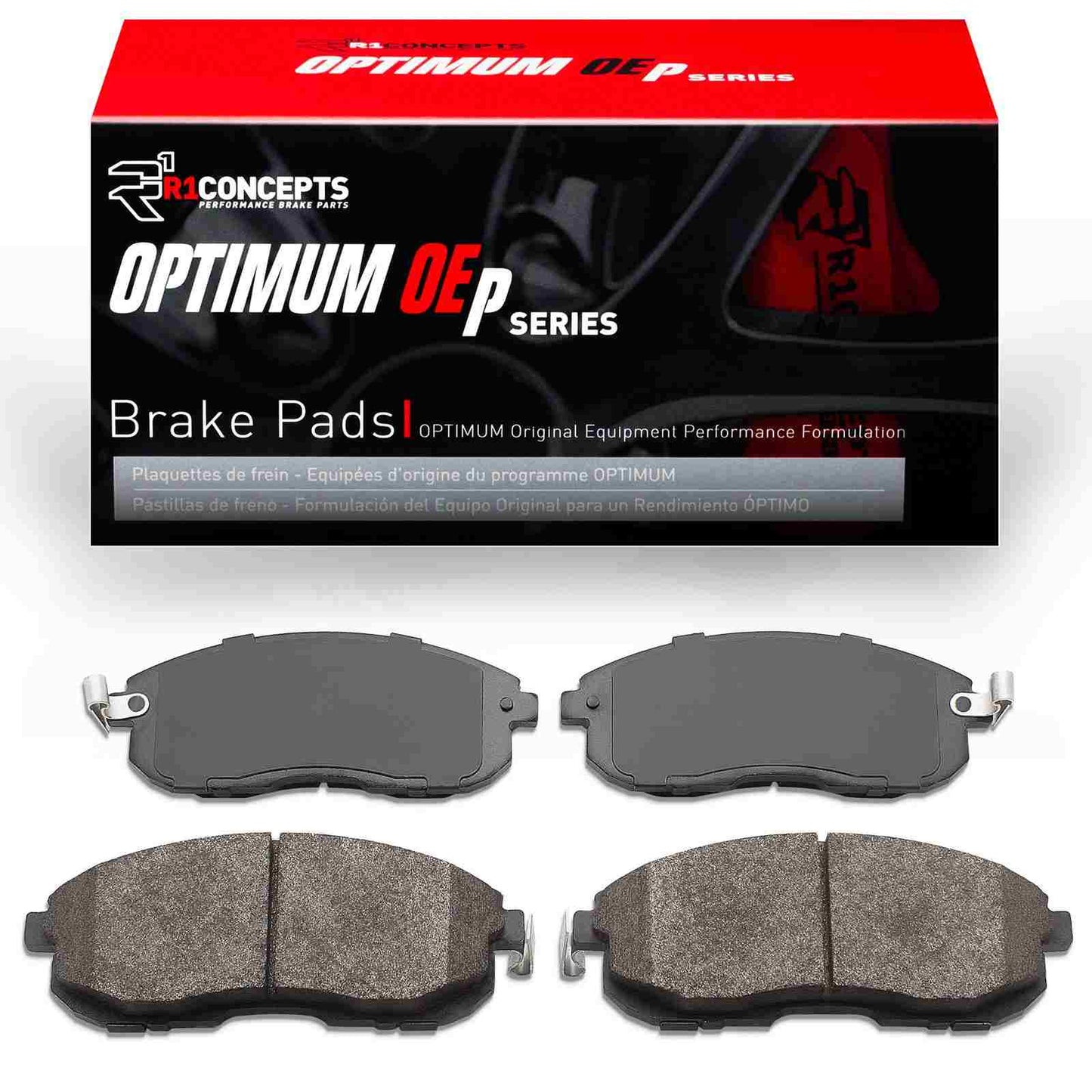 R1 Concepts Disc Brake Pad Set 2551-0815-00