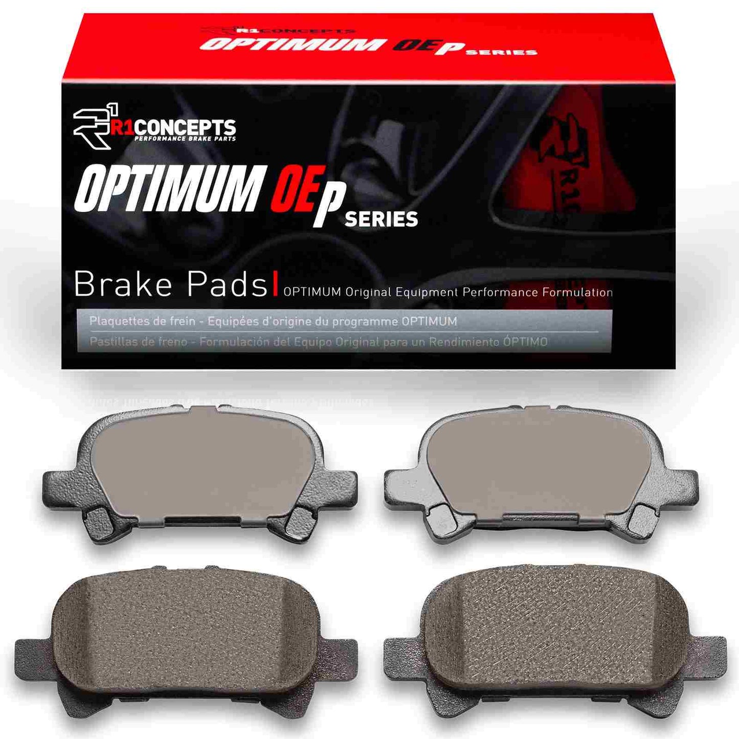 R1 Concepts Disc Brake Pad Set 2551-0828-00