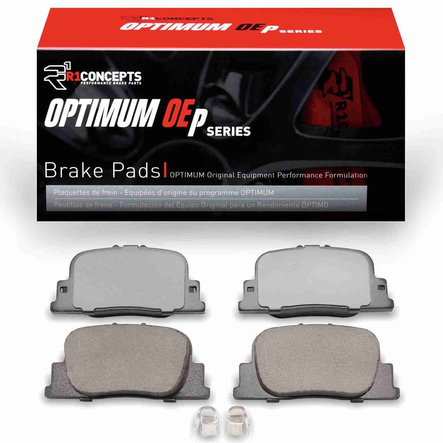 R1 Concepts Disc Brake Pad Set 2551-0835-00