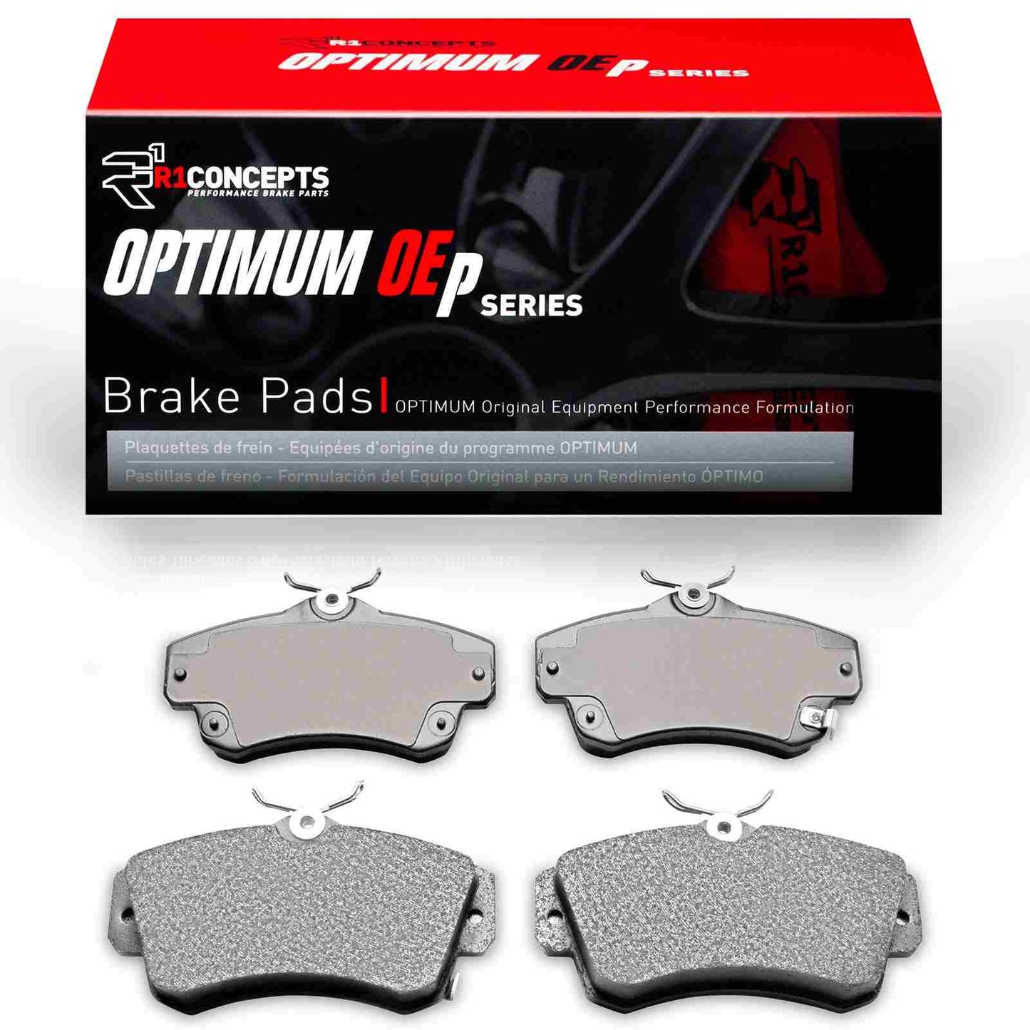R1 Concepts Disc Brake Pad Set 2551-0841-00