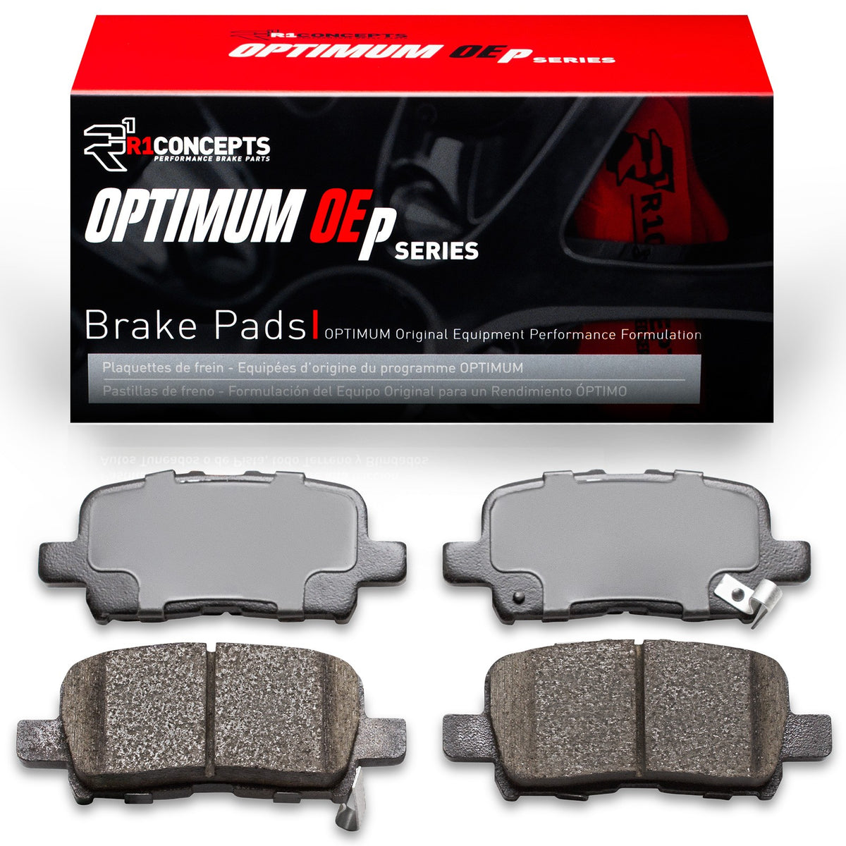 R1 Concepts Disc Brake Pad Set 2551-0865-00