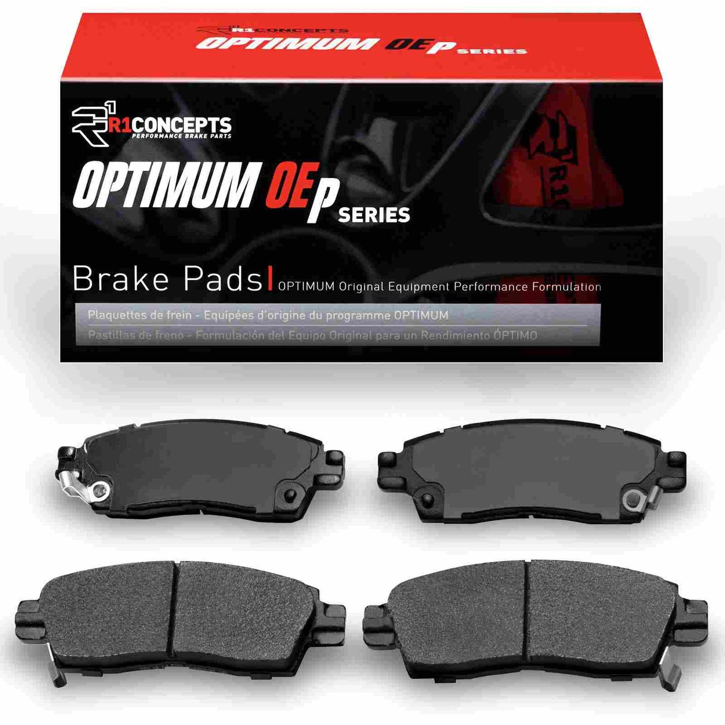 R1 Concepts Disc Brake Pad Set 2551-0883-00