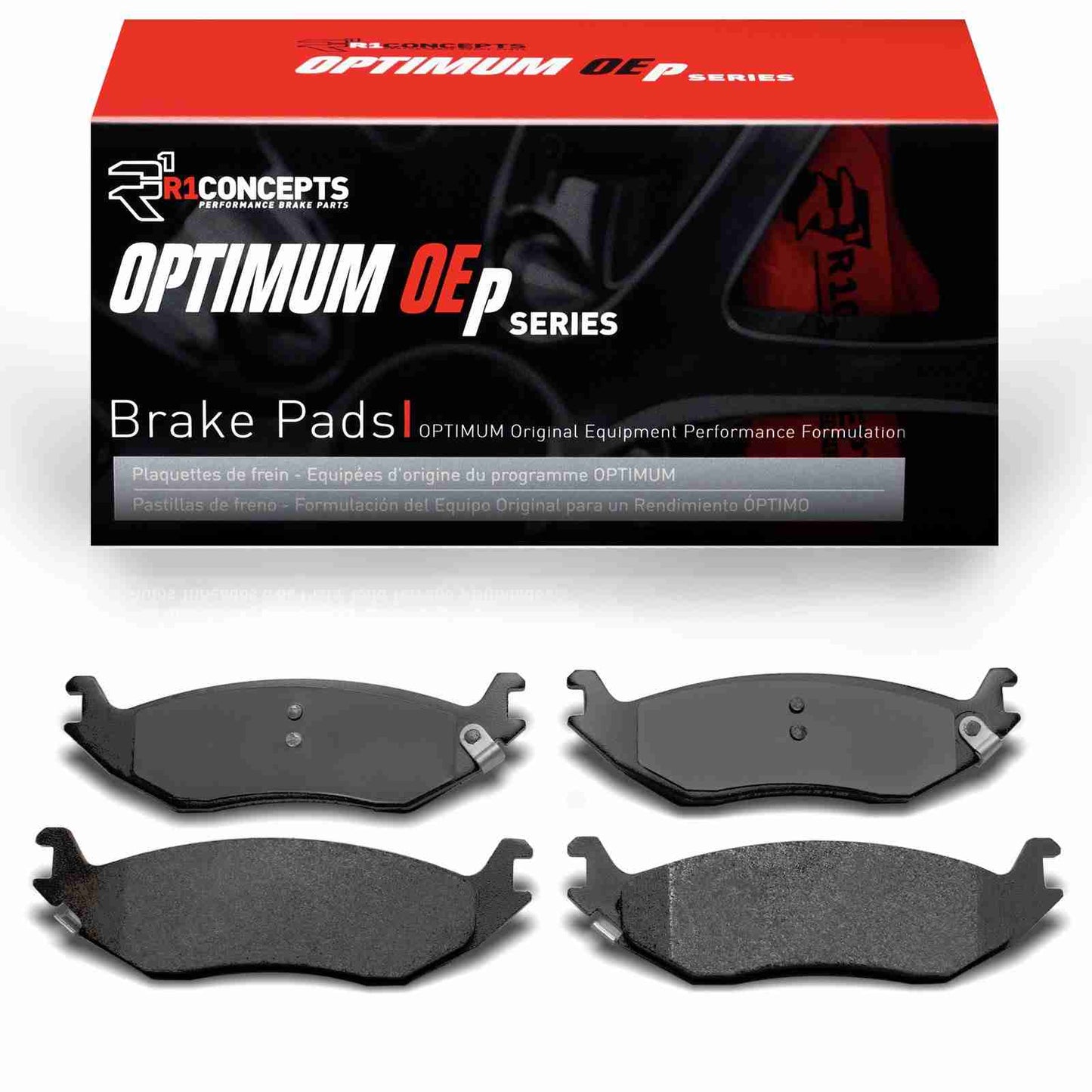 R1 Concepts Disc Brake Pad Set 2551-0898-00