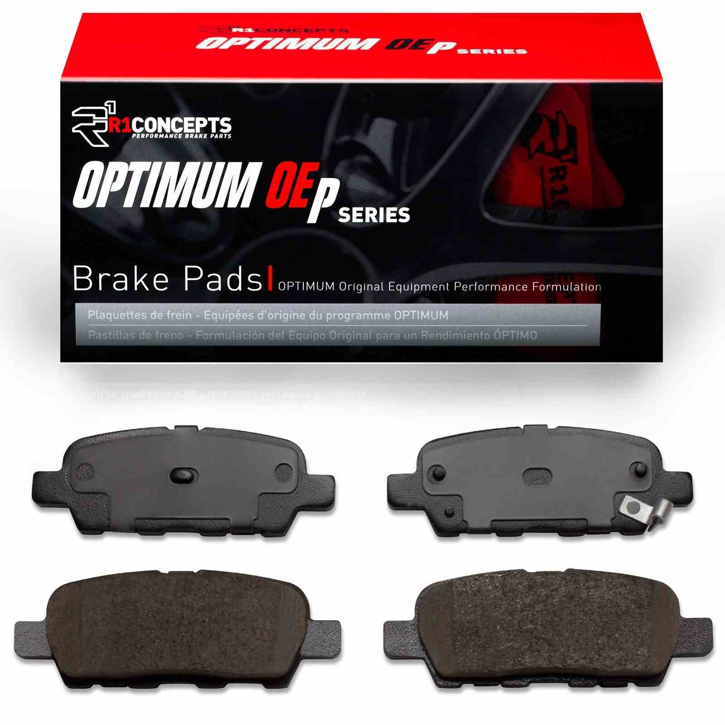R1 Concepts Disc Brake Pad Set 2551-0905-00