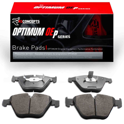 R1 Concepts Disc Brake Pad Set 2551-0918-00