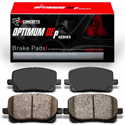 R1 Concepts Disc Brake Pad Set 2551-0923-00