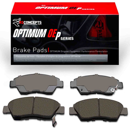 R1 Concepts Disc Brake Pad Set 2551-0948-00