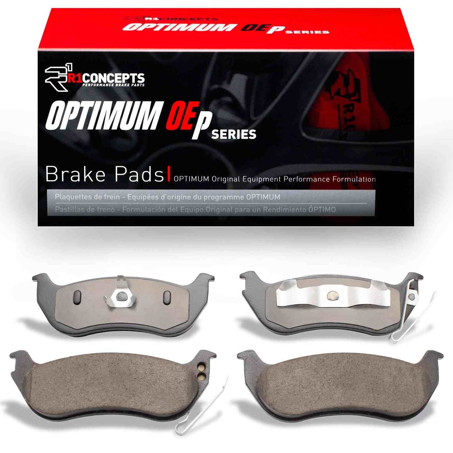 R1 Concepts Disc Brake Pad Set 2551-0964-00