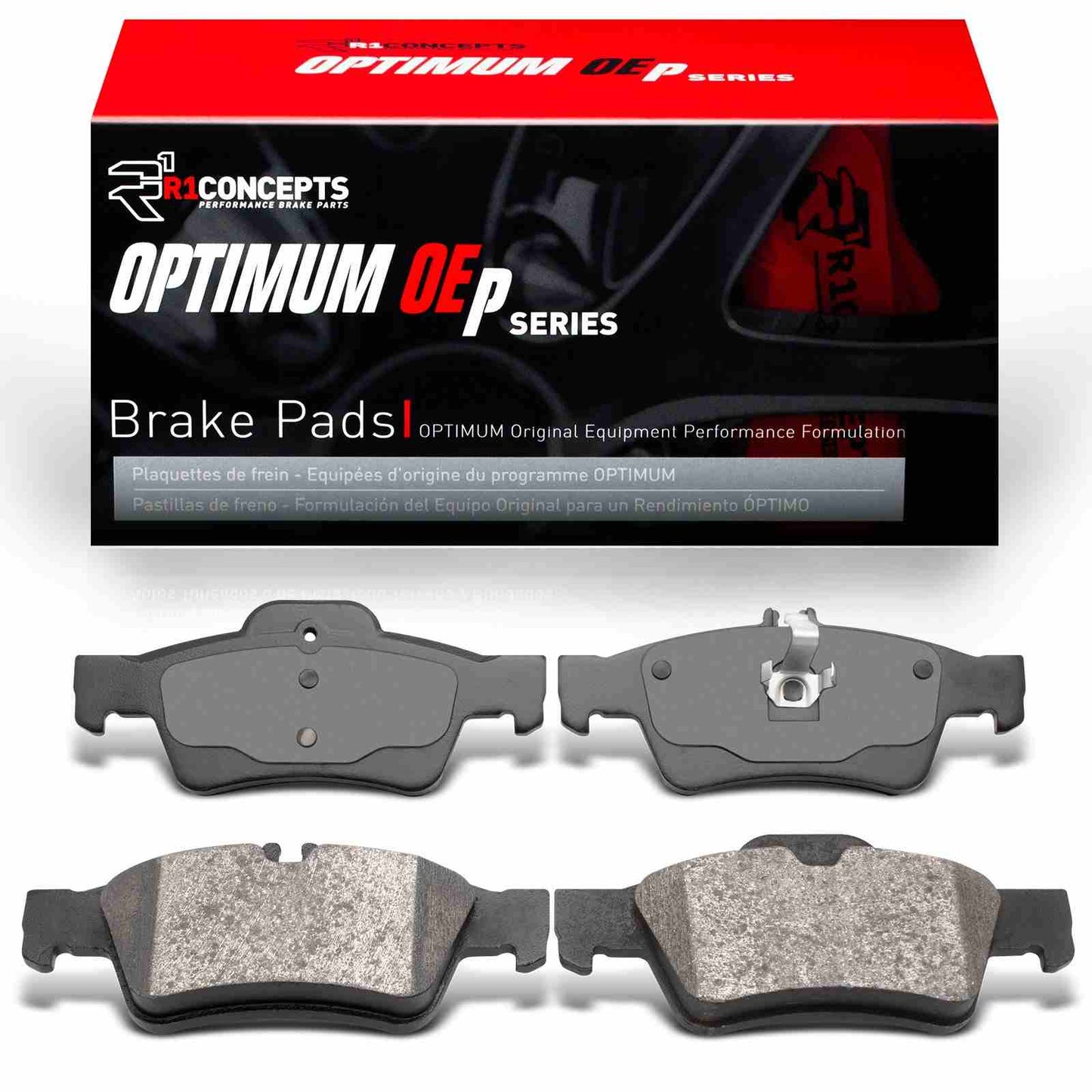 R1 Concepts Disc Brake Pad Set 2551-0986-00