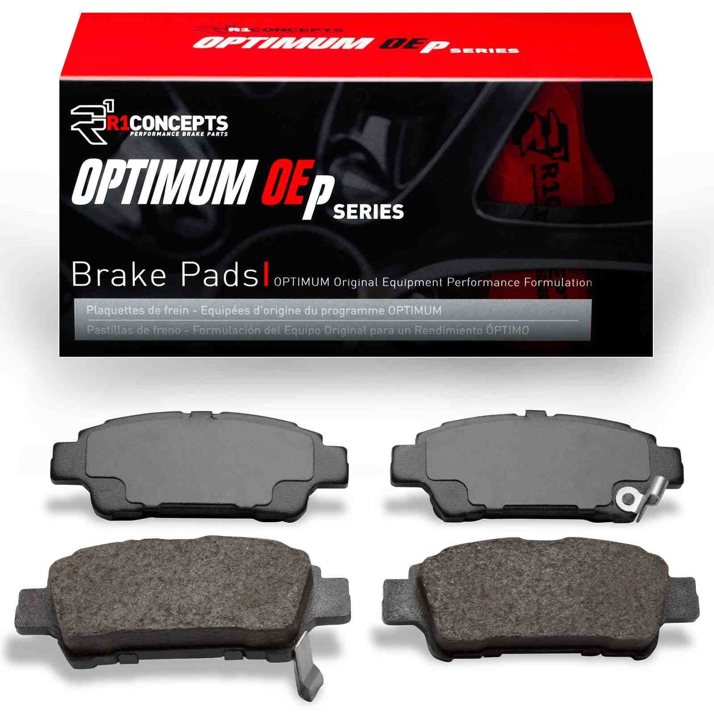 R1 Concepts Disc Brake Pad Set 2551-0995-00