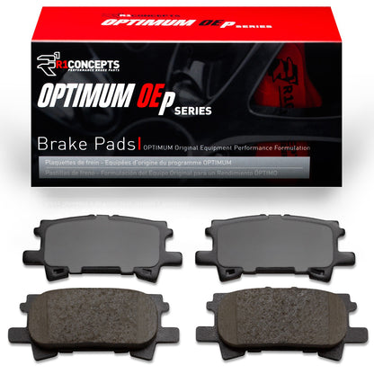 R1 Concepts Disc Brake Pad Set 2551-0996-00