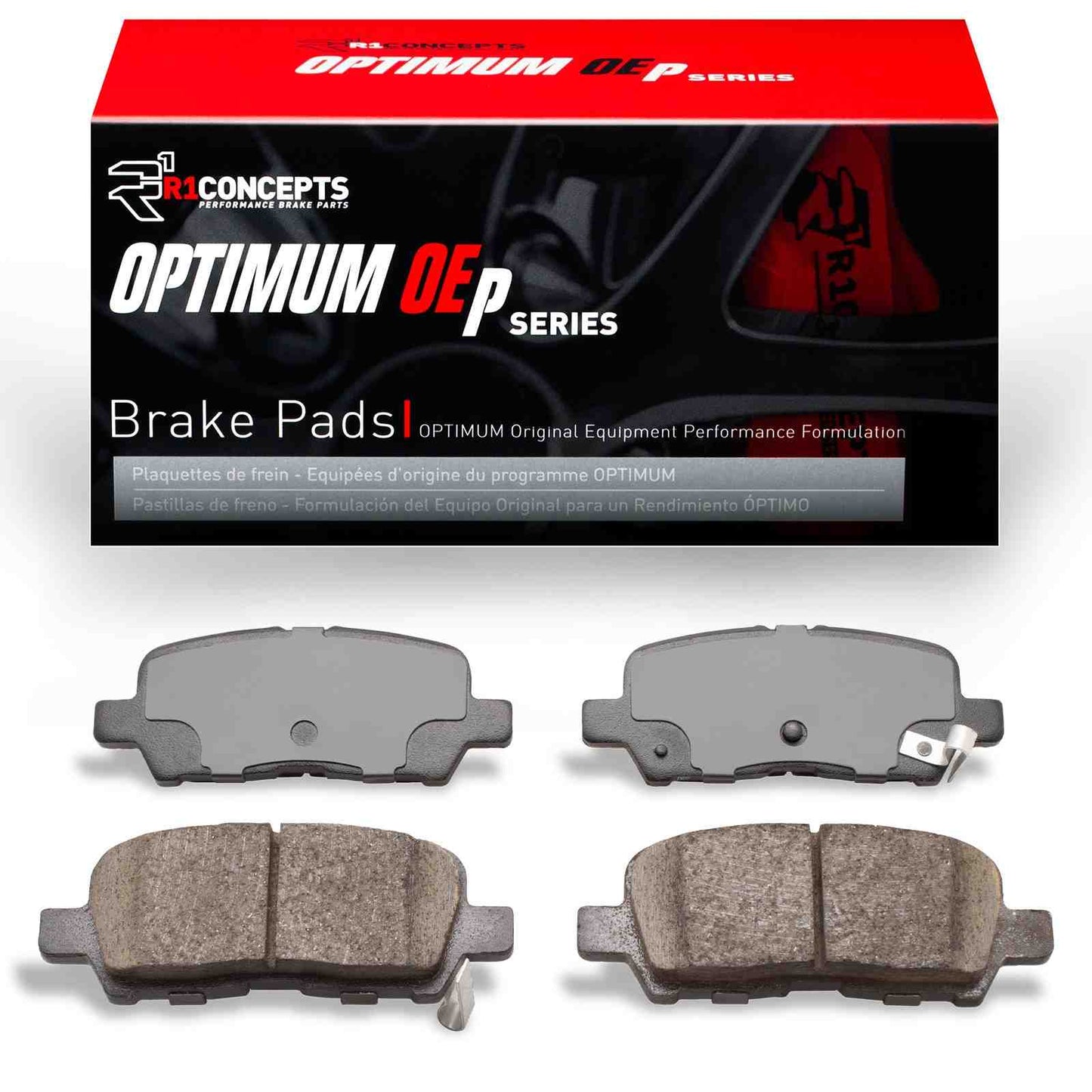 R1 Concepts Disc Brake Pad Set 2551-0999-00