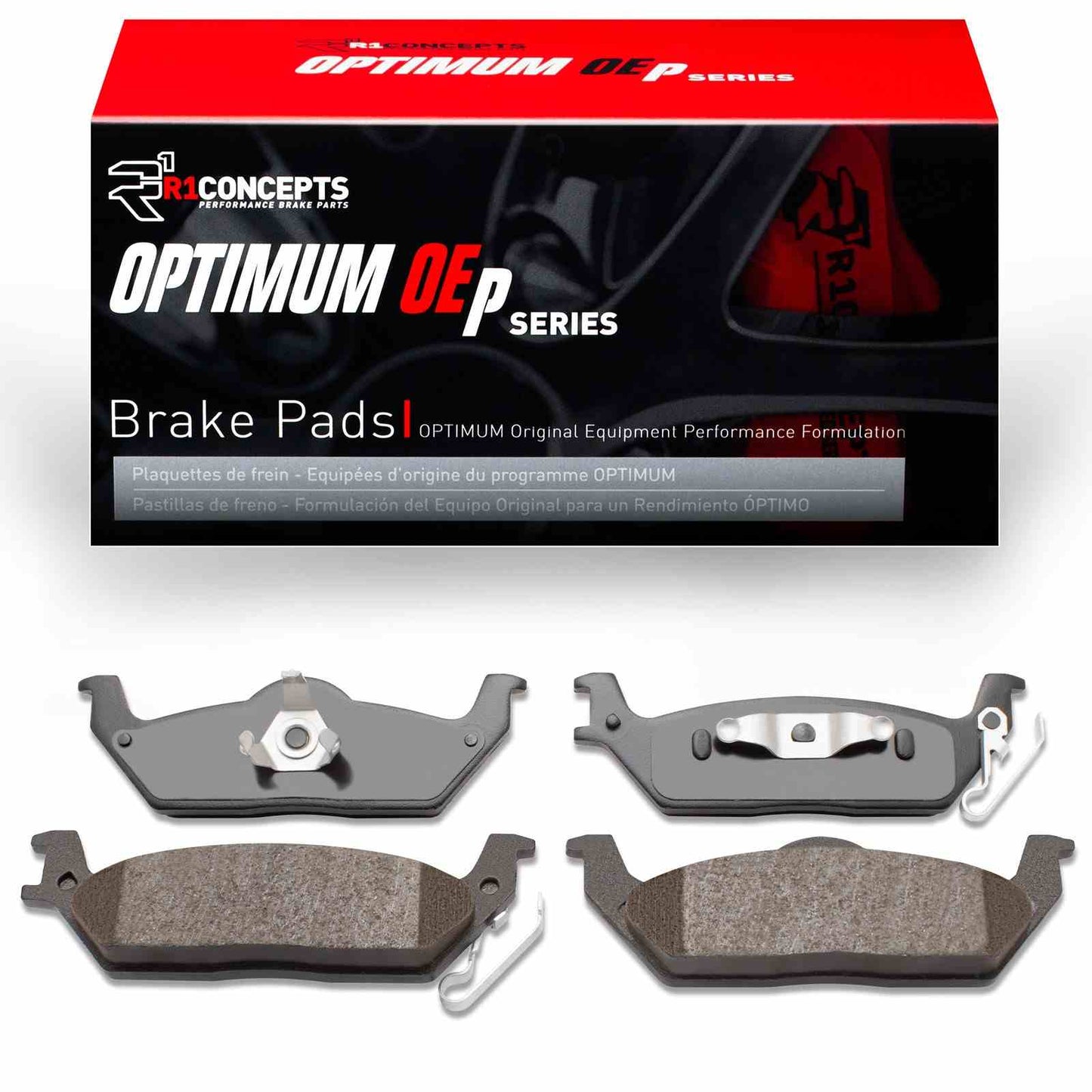R1 Concepts Disc Brake Pad Set 2551-1012-00