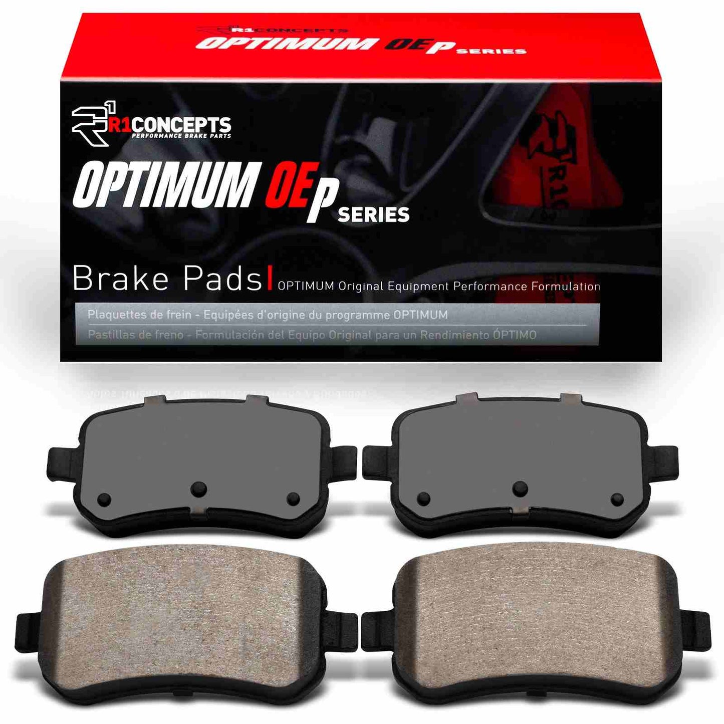 R1 Concepts Disc Brake Pad Set 2551-1021-00