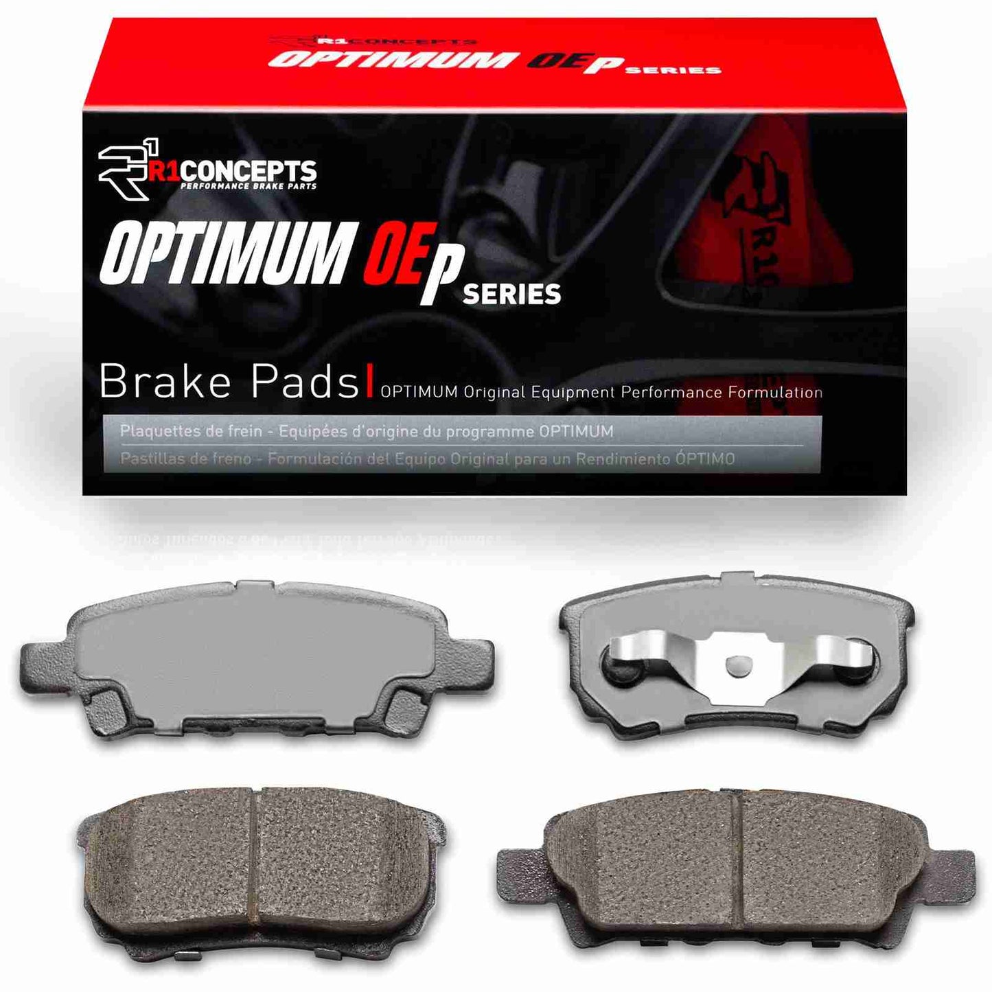 R1 Concepts Disc Brake Pad Set 2551-1037-00