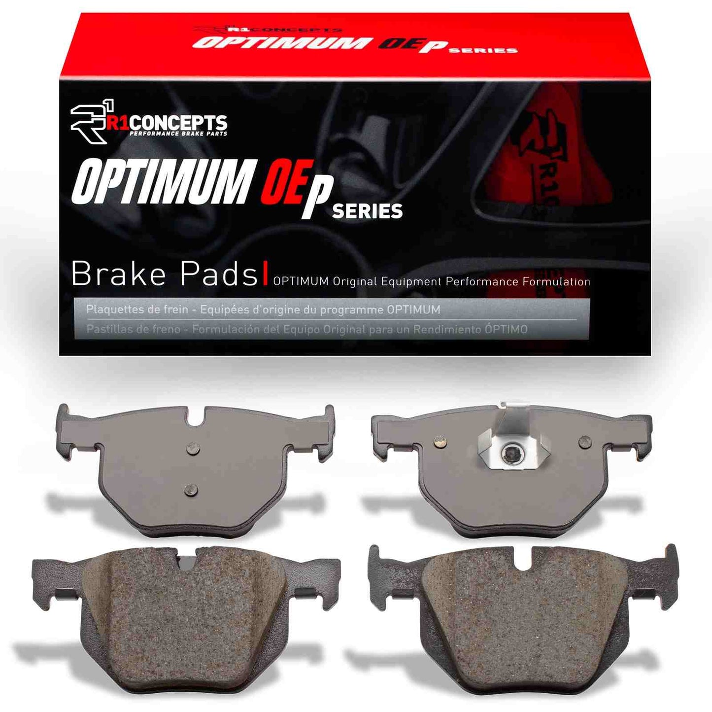 R1 Concepts Disc Brake Pad Set 2551-1042-00