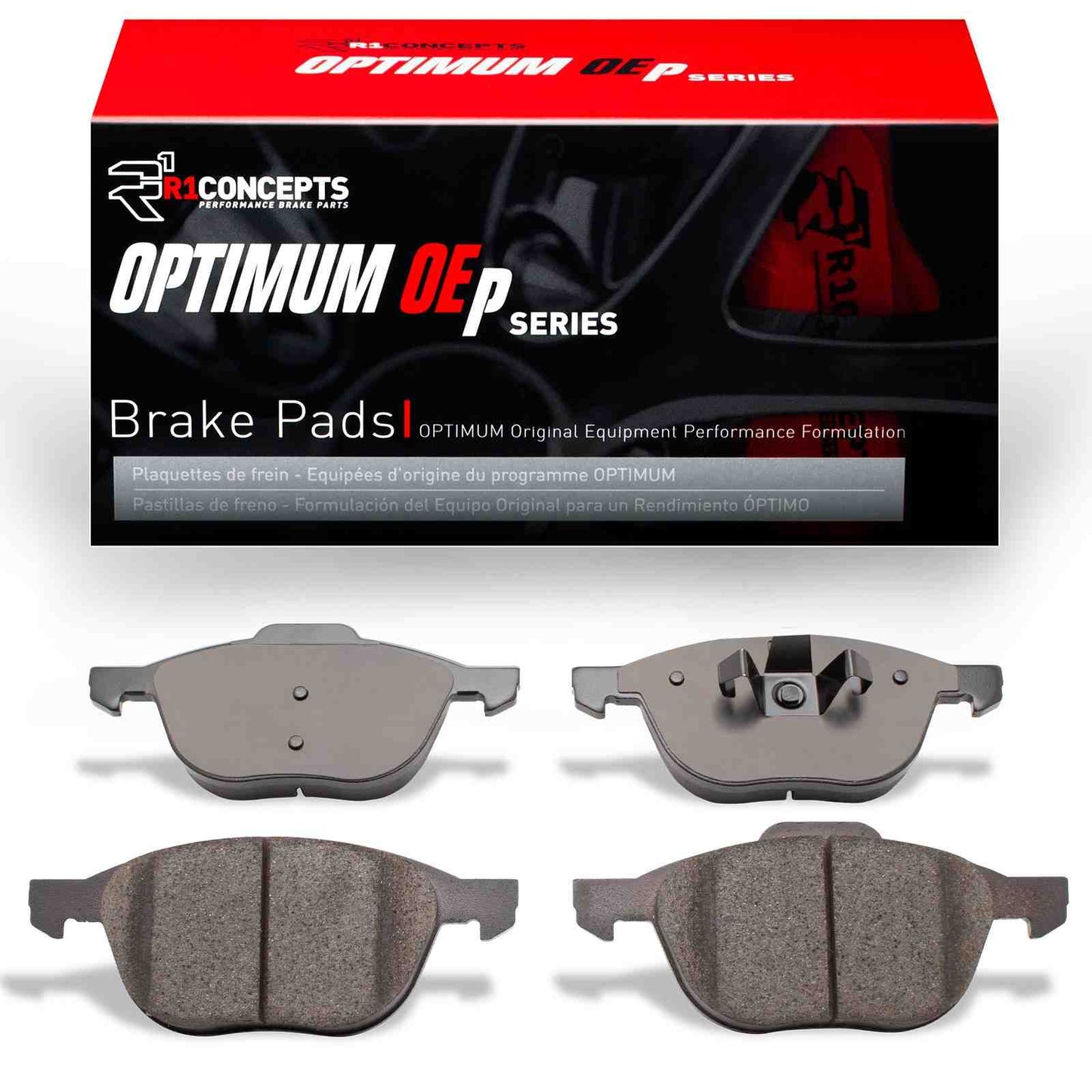 R1 Concepts Disc Brake Pad Set 2551-1044-00