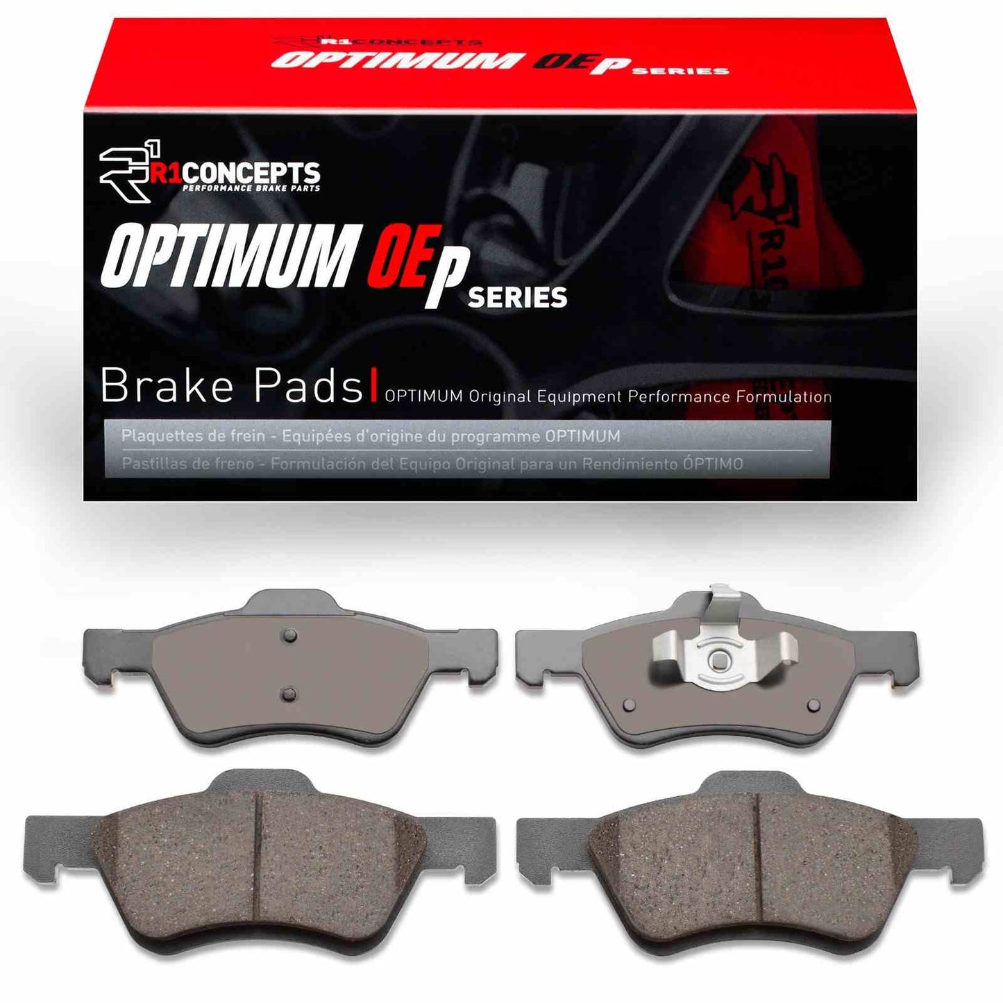 R1 Concepts Disc Brake Pad Set 2551-1047-00
