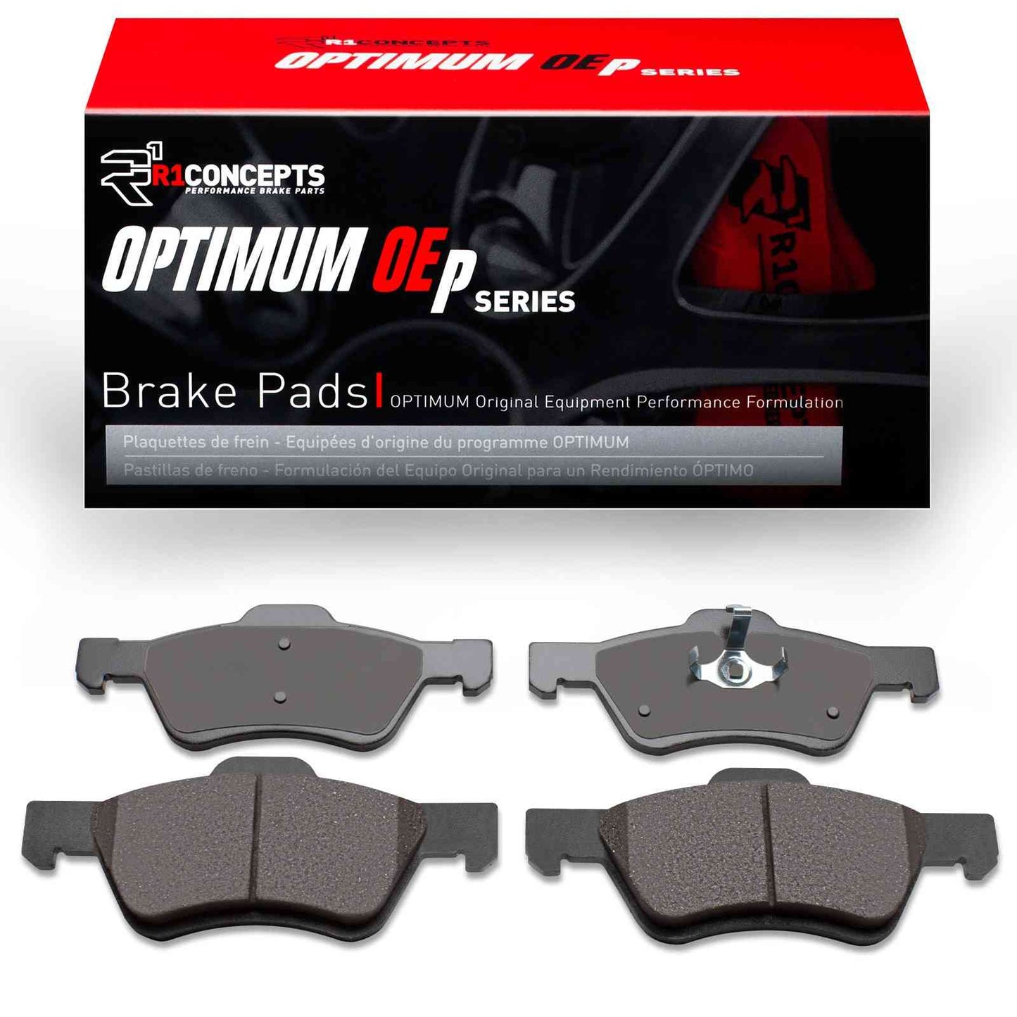 R1 Concepts Disc Brake Pad Set 2551-1047-20