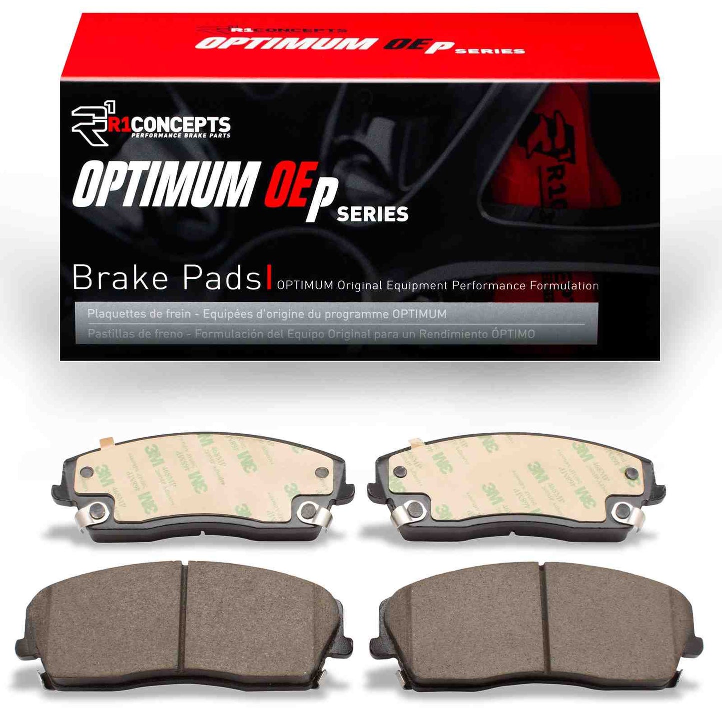 R1 Concepts Disc Brake Pad Set 2551-1056-00