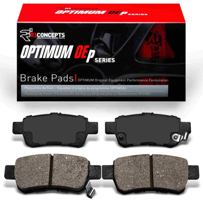 R1 Concepts Disc Brake Pad Set 2551-1088-00