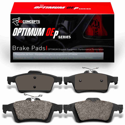 R1 Concepts Disc Brake Pad Set 2551-1095-00