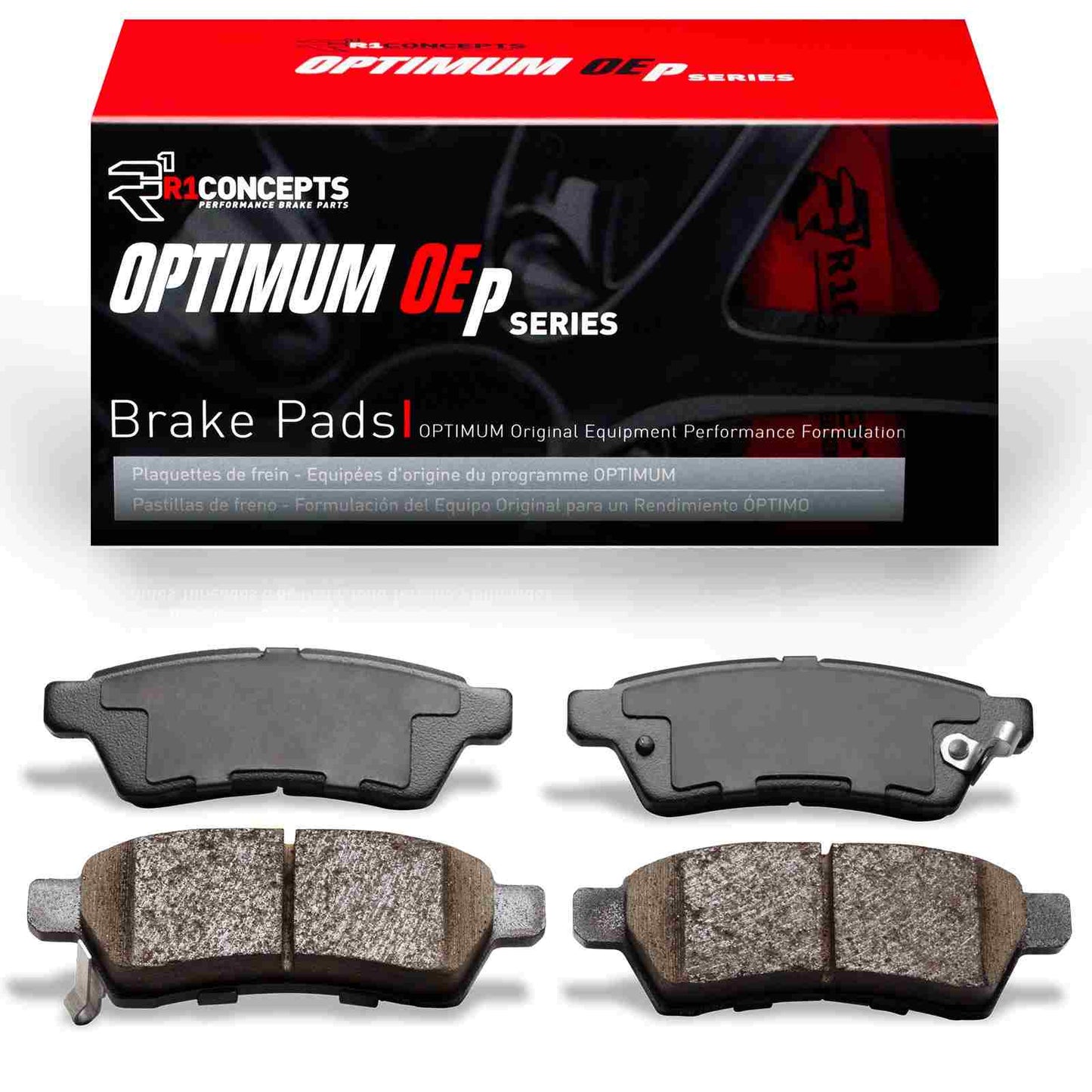 R1 Concepts Disc Brake Pad Set 2551-1100-00