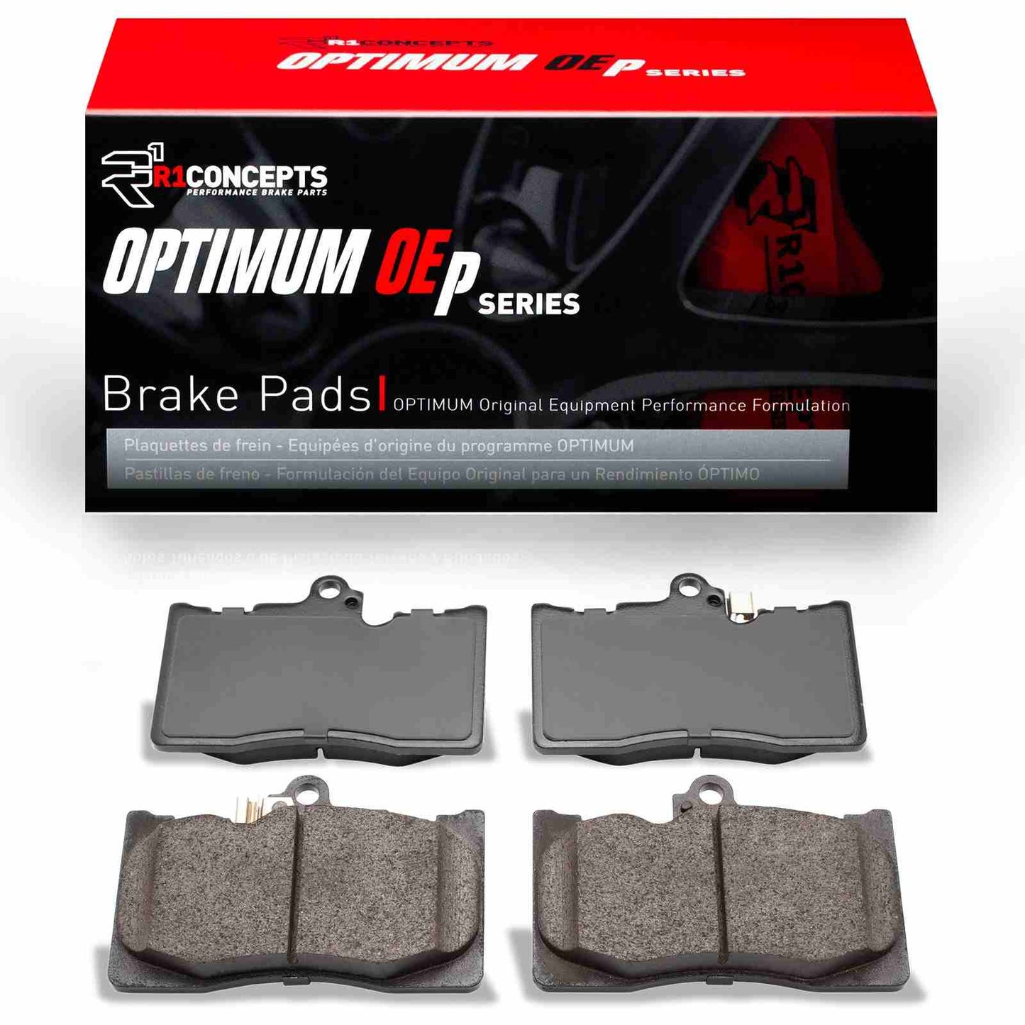 R1 Concepts Disc Brake Pad Set 2551-1118-00