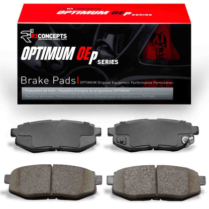 R1 Concepts Disc Brake Pad Set 2551-1124-00